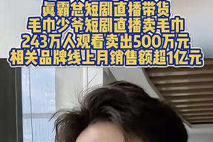 杨莉娜晒中国女足最新定妆照：比心❤️ 定妆照好看不？